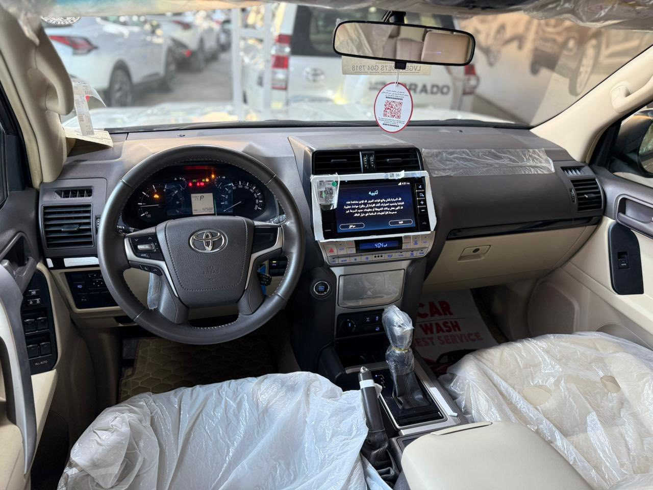 السلام عليكم
تيوتيا برادو
موديل:2021
فئه : txs midnigh  
السيارة اربيل 
تحويل مباشر  
ماشية :42  الف كم
6 سلندر 
كشن كهرباء
زراكات 
المقاعد جلد 
مرايات شفط
 مكان سيارة بغداد زيونة 
رقمي ***********
