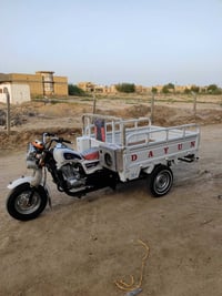 ستوته للبيع موديل 24 لشراي هاذه رقمي بي بس وتساب 07853785836