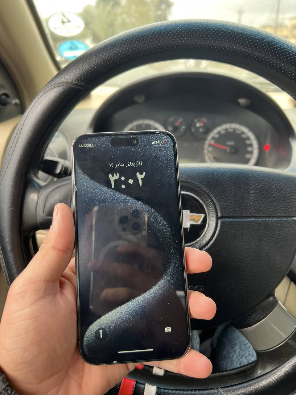 ايفون ١٥ برو ماكس امراتي (ايمراتي )
جهاز ضهرو مفطور فقط 
سعرو 100 الف 
***********
