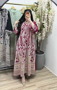 بسم الله ماشاءالله تم وصول بضاعتنا مفتوح الحجز من باجر  للحجز والاستفس...