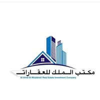 🏡 ناوي تبيع بيتك أو قطعه ارض؟او تاجر بيتك وخايف ما تنباع بسرعة؟ 📸 إحنا...