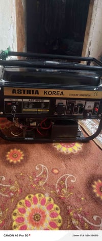 مولده استره مشتغله عشره ايام تشغيل سلف السعر 225 رقم الموبيل 078535420...