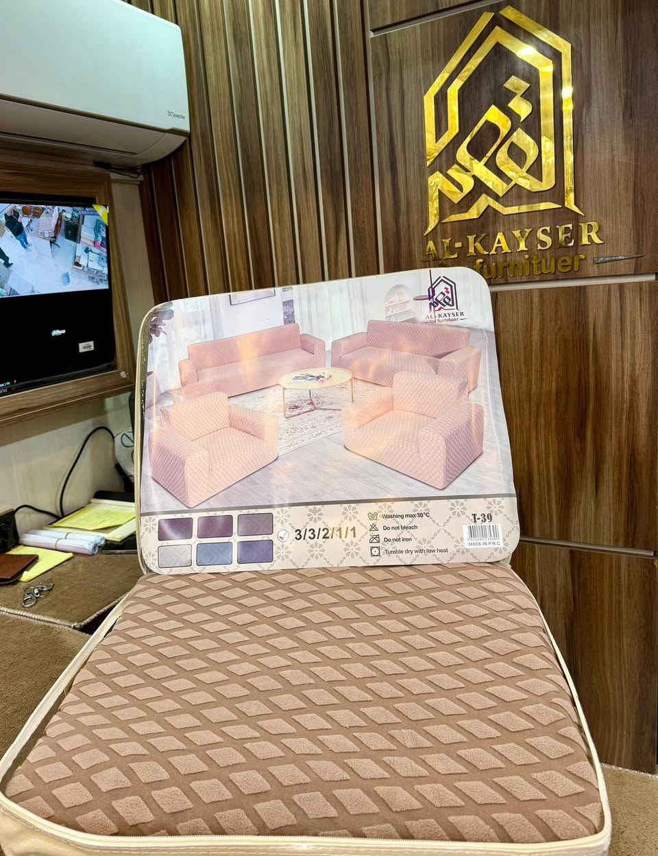 جديدنا.      من.    مجمع.   الساقي.   السعر 60 الف فقط
الموديل الثاني 
تلبيسة تخم فلات خاميه بوهيمي ليگرا 
موديل تركي / 33211 
لدى مجمع الساقي للمفروشات


**إذا كنت صاحب هذا الإعلان وتريد حذفه لأي سبب، رجاءا أرسل رسالة إلى الدعم الفني**