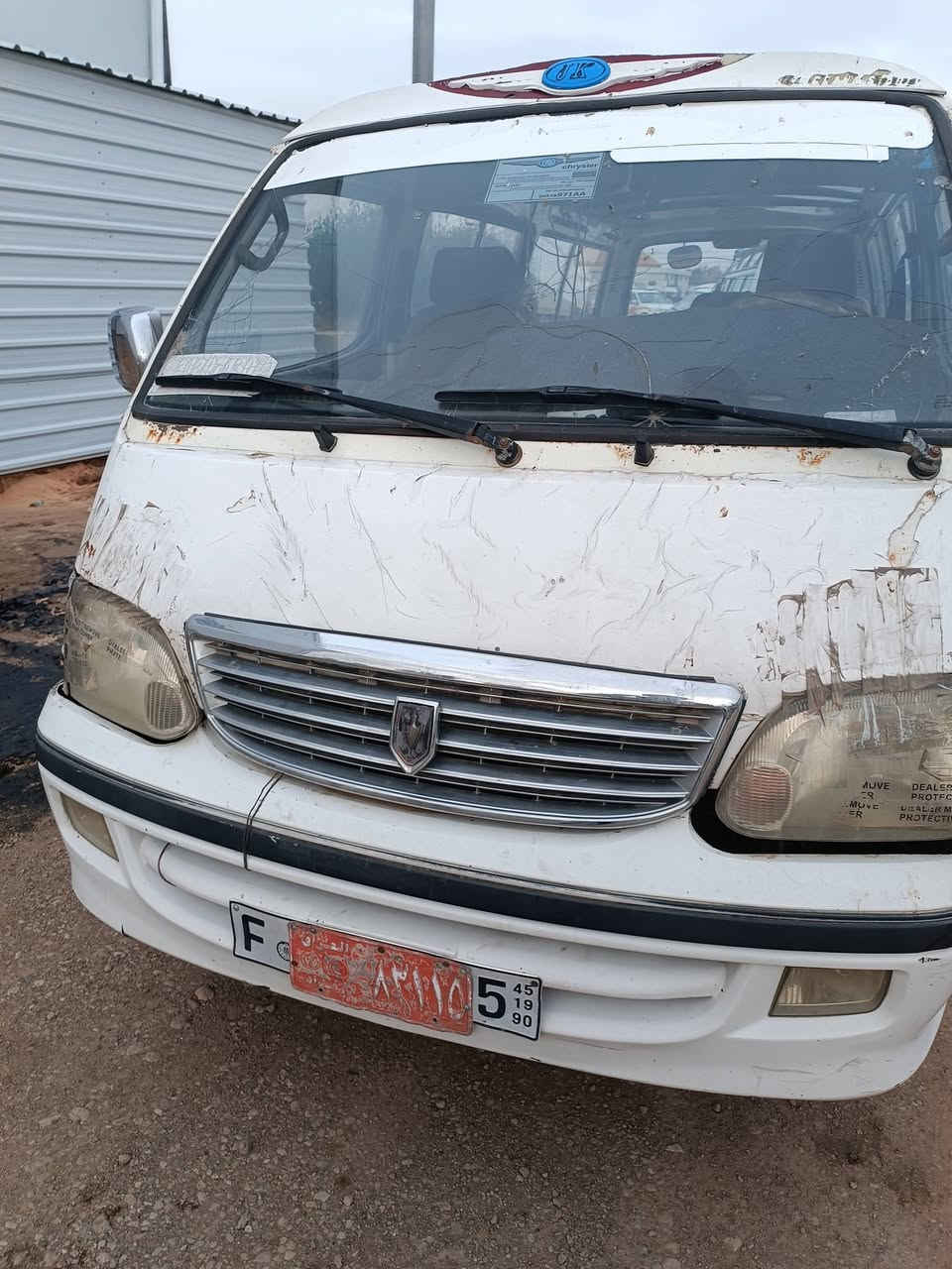 فتون صدامي ما اندل صاحبه گير اوتوماتيك ئؤنجى مكينه بلاديه ضمان موديل 2009سعر25وبيها مجال المو شراى لا يدخل خاص فضلا وليس أمرا بسبب عود الكاذبه مكاني كلار


**إذا كنت صاحب هذا الإعلان وتريد حذفه لأي سبب، رجاءا أرسل رسالة إلى الدعم الفني**