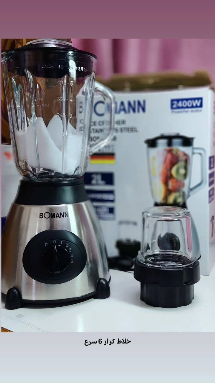 السلام عليكم
الكترونيات جديد وع الفحص 
توصيل داخل النصر مجاني


**إذا كنت صاحب هذا الإعلان وتريد حذفه لأي سبب، رجاءا أرسل رسالة إلى الدعم الفني**