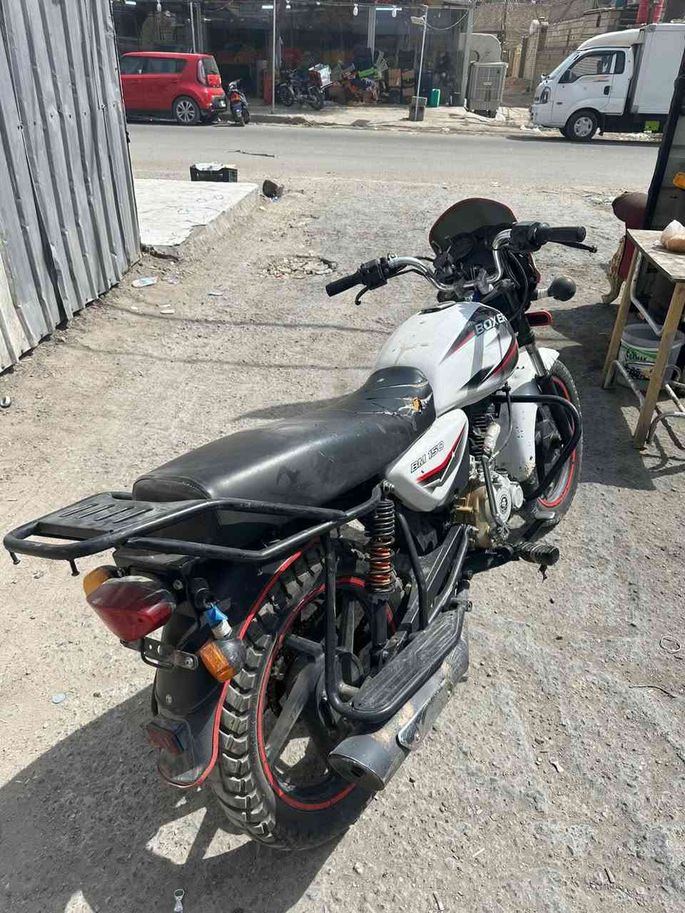 بوكسر كامله بيه نواقص بصيطه 2021 بغداد البلديات اوراق بيه *********** سعر900 وبيه مجال
