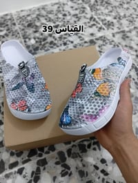 ملابس • قطعة • امزون العراق