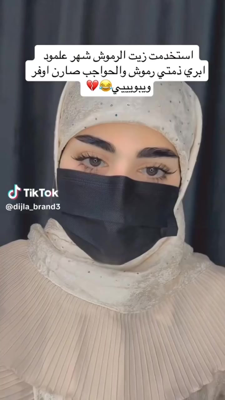 تريدين رموشج طويلة وكثيفة؟ جربي سيروم مافالا وشوفي الفرق بعينج، سارعي الكمية على وشك النفاذ


**إذا كنت صاحب هذا الإعلان وتريد حذفه لأي سبب، رجاءا أرسل رسالة إلى الدعم الفني**