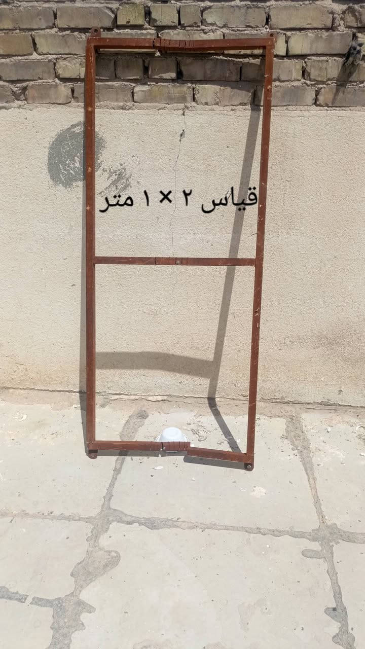 السلام عليكم حديد ميز حديد عدد ٢ مستطيل والثاني مربع قياسن بالصورة و سلة جبس قيم وأخذ مكاني بغداد - حي أور - فلكة صباح الخياط


**إذا كنت صاحب هذا الإعلان وتريد حذفه لأي سبب، رجاءا أرسل رسالة إلى الدعم الفني**