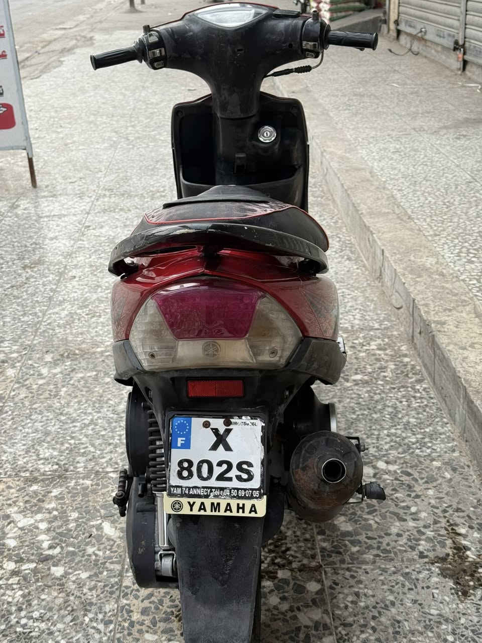 السلام عليكم ماكس عدله للبيع 120 بلادي بوشه 49 مبدل لاستيك و ولفات بس دراجه خير من الله نكرا سلف نكرا هندر الدراجه كلها شغاله اي نقص مابيها دراجه كبل الشارع العنوان 
شرطه الخامسه
 رقمي 📞*********** 
السعر 550 والمو شراي 
لا يتصل
