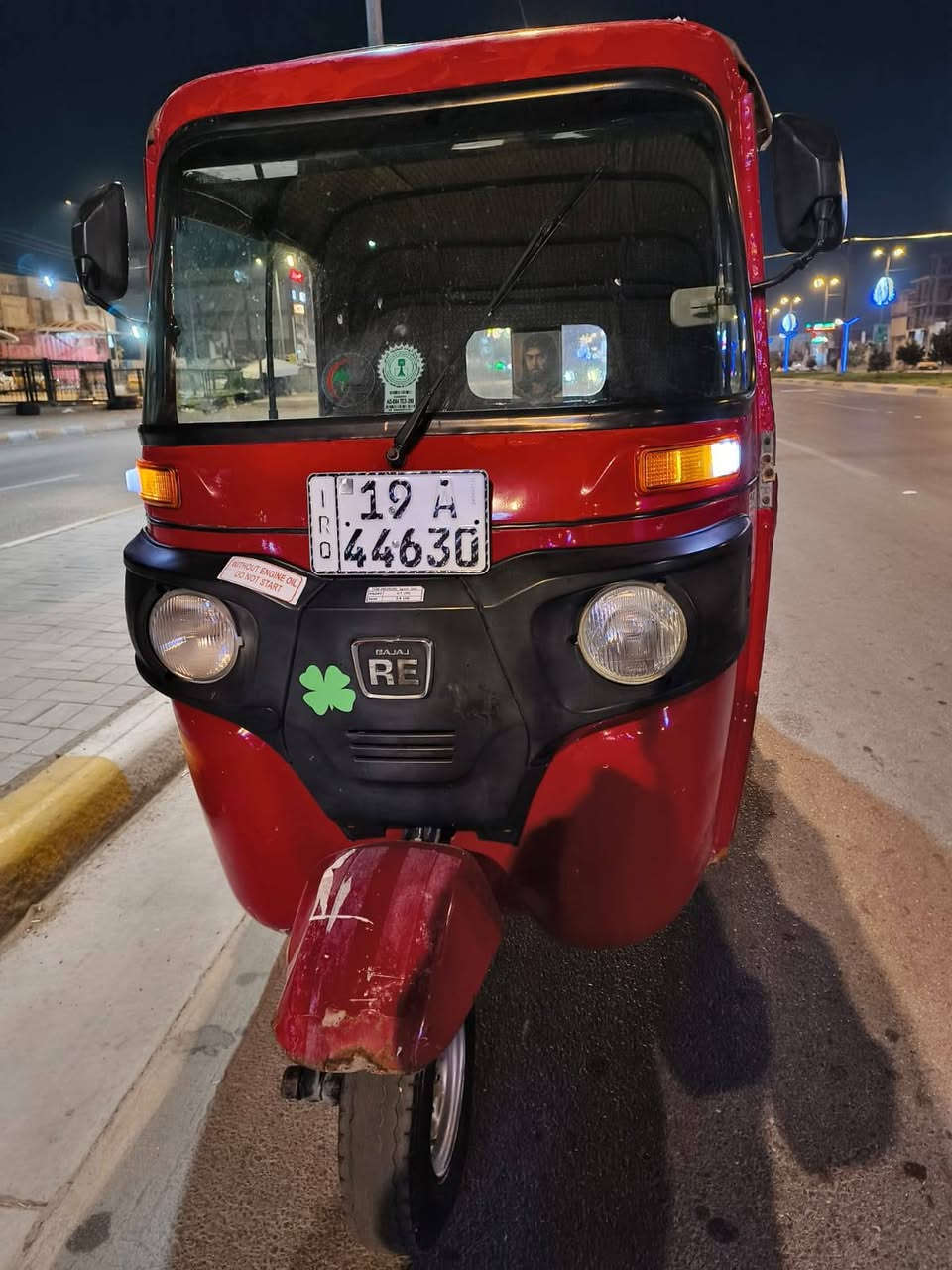 من رخصة الادمن
تكتك للبيع موديل 2018 رقم سنويه ابسمي تحويل ثاني يوم
 مصبوغه عام الجماليه مابيه ضربه ولاغيره تكتك نضيفه
معمره كامل تخم تاير جديد كهربائيات كله جديده
رجاء بدون تعليقات سلبيه
 مكاني كربلا المقدسه خاص ماكو الاستفسار الاتصال على الرقم التالي ***********
السعر5300 ملايين وبيه مجال
