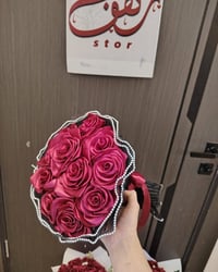 هدايا حسب الطلب • باقات صور • توصيل لجميع المحافظات