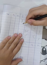 قراءة ورياضيات • أول وثاني ابتدائي • سريدات القديمه