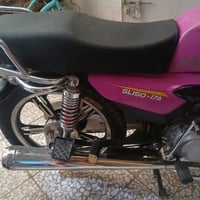 دراجة ايراني لبيع الدراجة مكفولة كفالة عامة بيهة سويجين وبصمة أوراق اص...