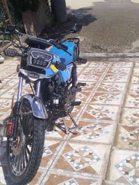 سيفان • اوراق كاملة • ديالى شهربان