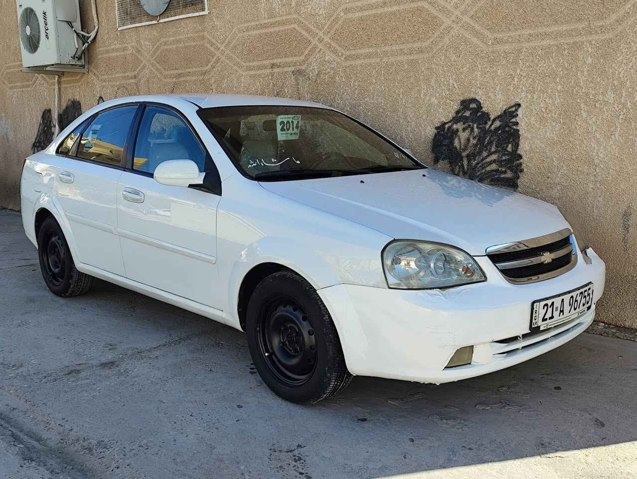 سلام علیکم ئەم ۆپترا بۆ فرۆشتن زۆر خاوێنە تەنها یەک پارچەیی پێوەیە 2011 سەنەوی و ڕەقەمی تازەیەو بەناوی خۆمەوەیە کێ مشتەریە نامە بنێرێ


**إذا كنت صاحب هذا الإعلان وتريد حذفه لأي سبب، رجاءا أرسل رسالة إلى الدعم الفني**