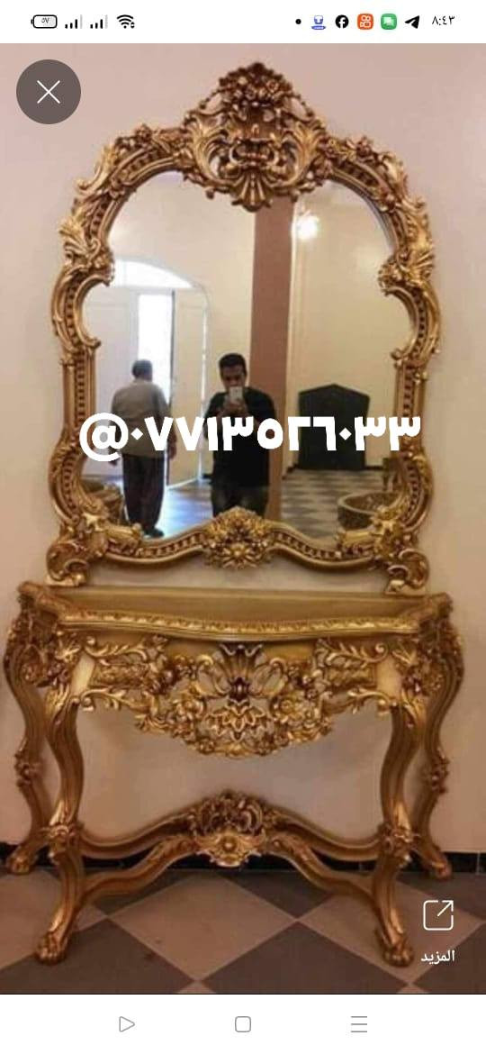 تخفيضات في اسعار المداخل الزان ***********
