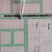 قطعة تجارية • ٢٠٠م • شارع ٢٥