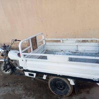 ستوته نضيفه • محرك نضيف • ديوانيه دغاره