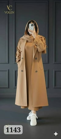 طلتك هى جزء من شخصيتك اختارى دايما اللى يناسبك ويزيد  من جمالك  🌿 المو...