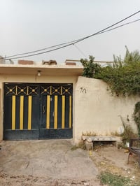 تكريت القادسية • ٦٠٠م • شارع ١٥م