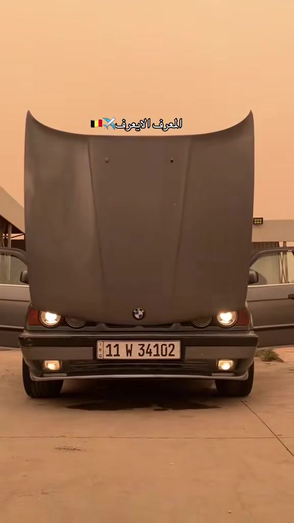 *********** خابر وبخدمتك تفاصيل ع تصال فقط سياره ع بلاد بسمي تحويل ثاني يوم

