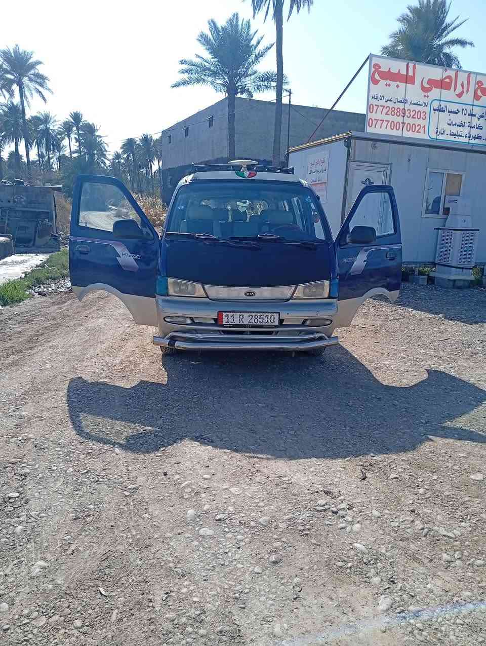 بريجو موديل 96 سنويه لغايه 30 رقم نكليزي بغداد مصفره هيئه وغرامات شواصي ثنين معمرات صدر بلجيس غرفه جديده تدفئه شغاله تخم تاير محرك بي بخار كير اكسل كفاله كهربائيات كلهه شغاله سياره سياحي متعوب عليهه كلش سعرهه 65بيهه مجال قليل للاستفسار الاتصال على الرقم *********** واتساب *********** وبيك خير وتدلل مكاني ديالى بعقوبة
