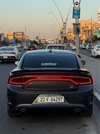 جيتي سوير تراك • ٢٠٢٢ • رقم اربيل