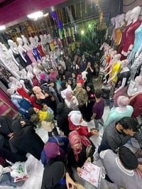 عينات • كميات • من المصنع