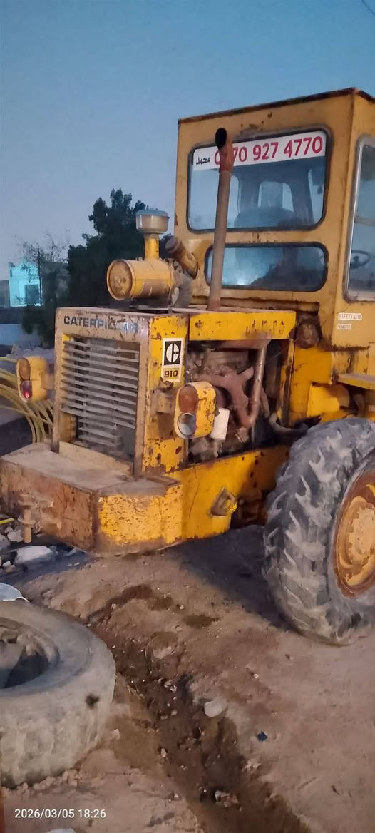 شفل كتر للبيع في بغداد الحريه رقم ***********
