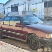 أوميغا • ١٩٩٠ • السليمانية