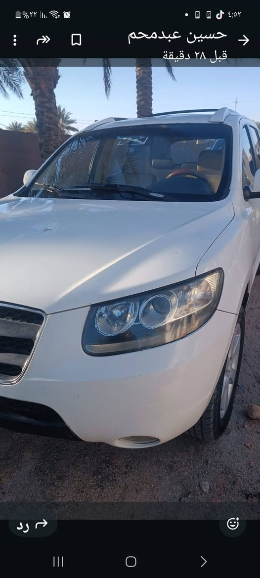 السلام عليكم سنتافيا للبيع موديل ٢٠٠٩ رقم بصره مشروع وطني خليجيه مكفوله والسونار موجود محرك ٢٧٠٠ فول مواصفات مكان السياره كربلاء الامام عون ***********السعر ١٤٠ وبيه مجال
