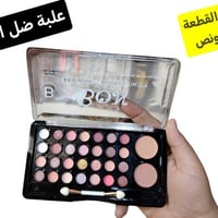 علبة ظل • سامراء • العرموشية