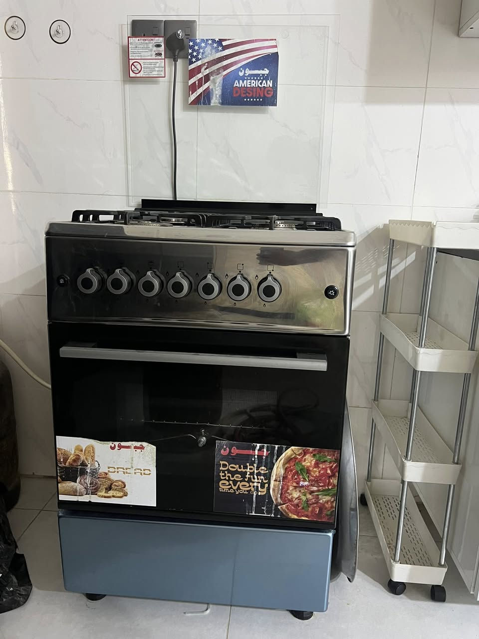 كاونتر 150 طباخ 150 ثلاجه 180  كلهم جديد استعمال شهرين فقط العنوان بغداد الدوره  0772636527


**إذا كنت صاحب هذا الإعلان وتريد حذفه لأي سبب، رجاءا أرسل رسالة إلى الدعم الفني**