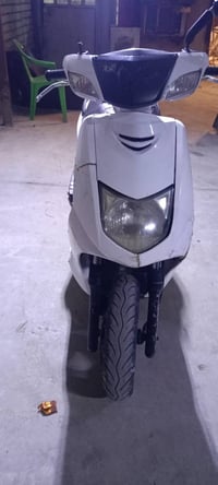 ياماها سكنس • كهربائيات فول • بغداد الكماليه