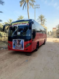 أربعينية نجف • باصات 45 راكب • عمارة ميسان