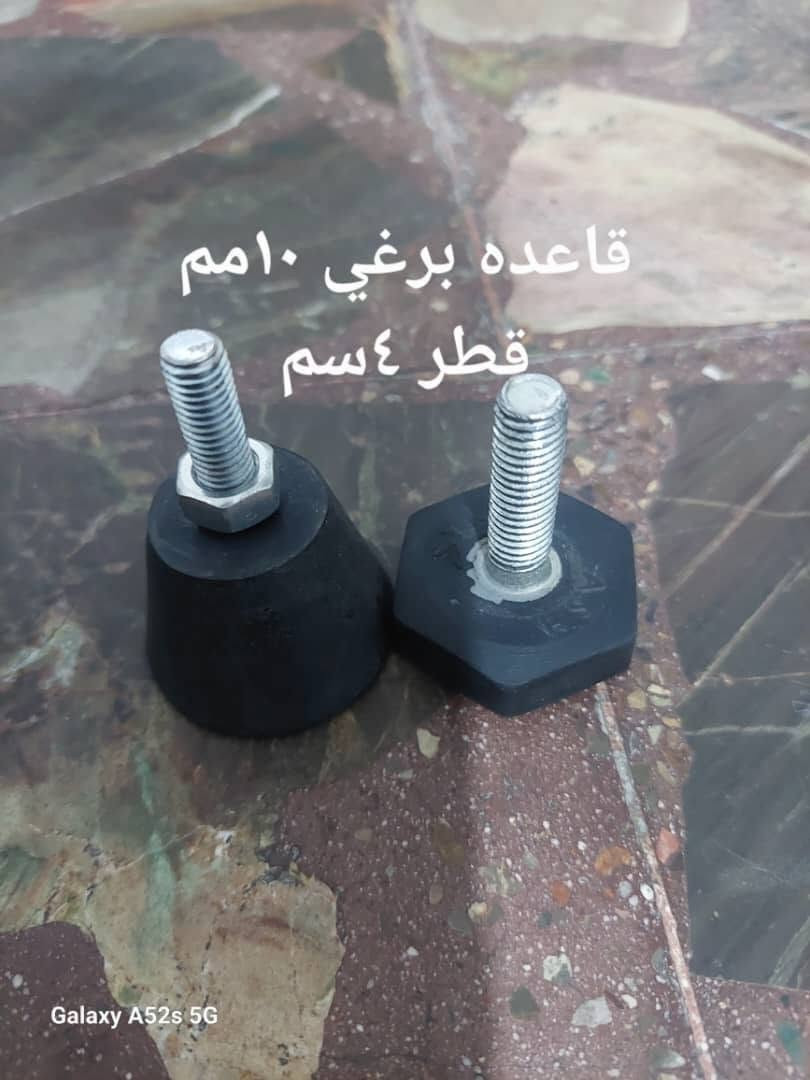 ابو ابراهيم لسكب جميع أنواع الكوشوك
للتواصل 00963962995354


**إذا كنت صاحب هذا الإعلان وتريد حذفه لأي سبب، رجاءا أرسل رسالة إلى الدعم الفني**