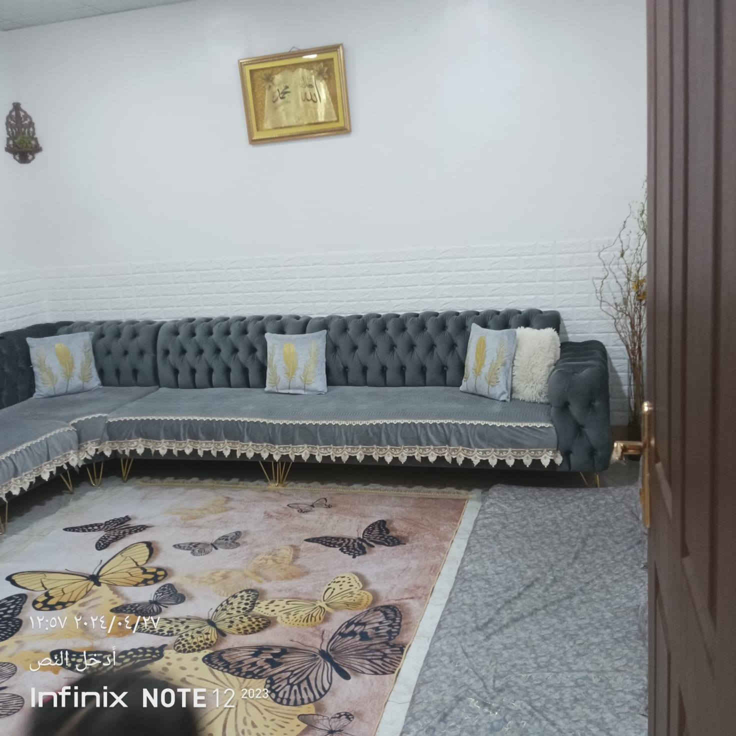 🌹دار طابوا
 للبيع بناء حديث🌹
طابقين 💮المحتويات💮
الطابق الأول غرفة نوم ومطبخ واستقبال وهول وصحيات داخليه وخارجيه وكراج
الطابق الثاني ///غرفة نوم عدد ٣وهول وصحيات
____--------------------------)))) - - -
المساحه( ١٠٠متر مربع))
الواجه (١٠)متر
موقع الدار :_كركوك منطقة ال55 بالقرب من مجمع المدارس وشارع الكوسترات
السعر //١٠٦.مليون
نوع العقار (طابوا ماك صرف)


**إذا كنت صاحب هذا الإعلان وتريد حذفه لأي سبب، رجاءا أرسل رسالة إلى الدعم الفني**