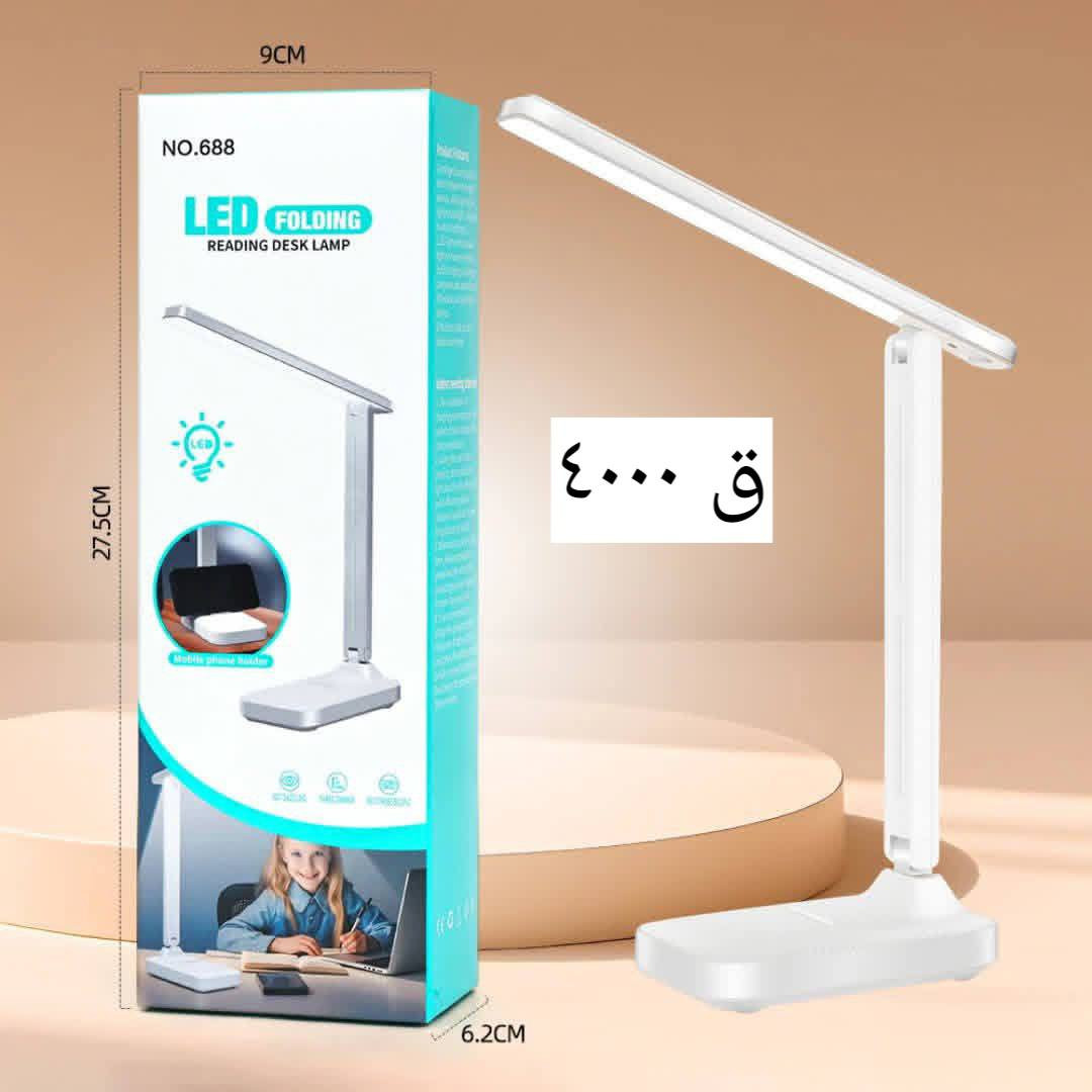 توفر تبلامات جمله فقط الاسعار عالصور 
متوفر توصيل الكافه محافظات العراق


**إذا كنت صاحب هذا الإعلان وتريد حذفه لأي سبب، رجاءا أرسل رسالة إلى الدعم الفني**