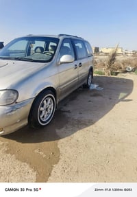 كرنفال كاز • ٢٠٠٠ • السماوه