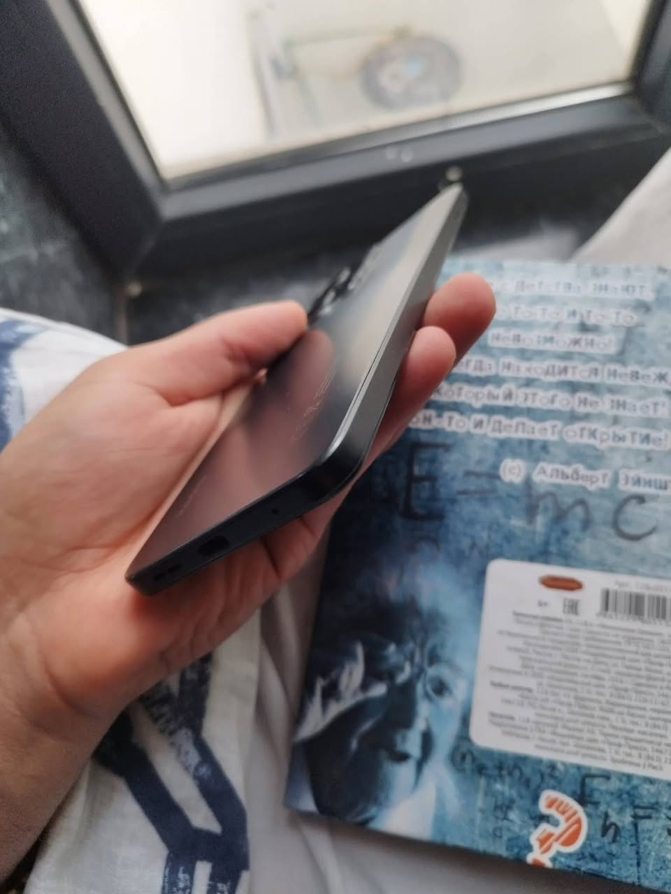 السلام عليكم 
Xiaomi Redmi note 12 
128 gb 
السعر 125000
شاحن اصلي 33واط

***********
