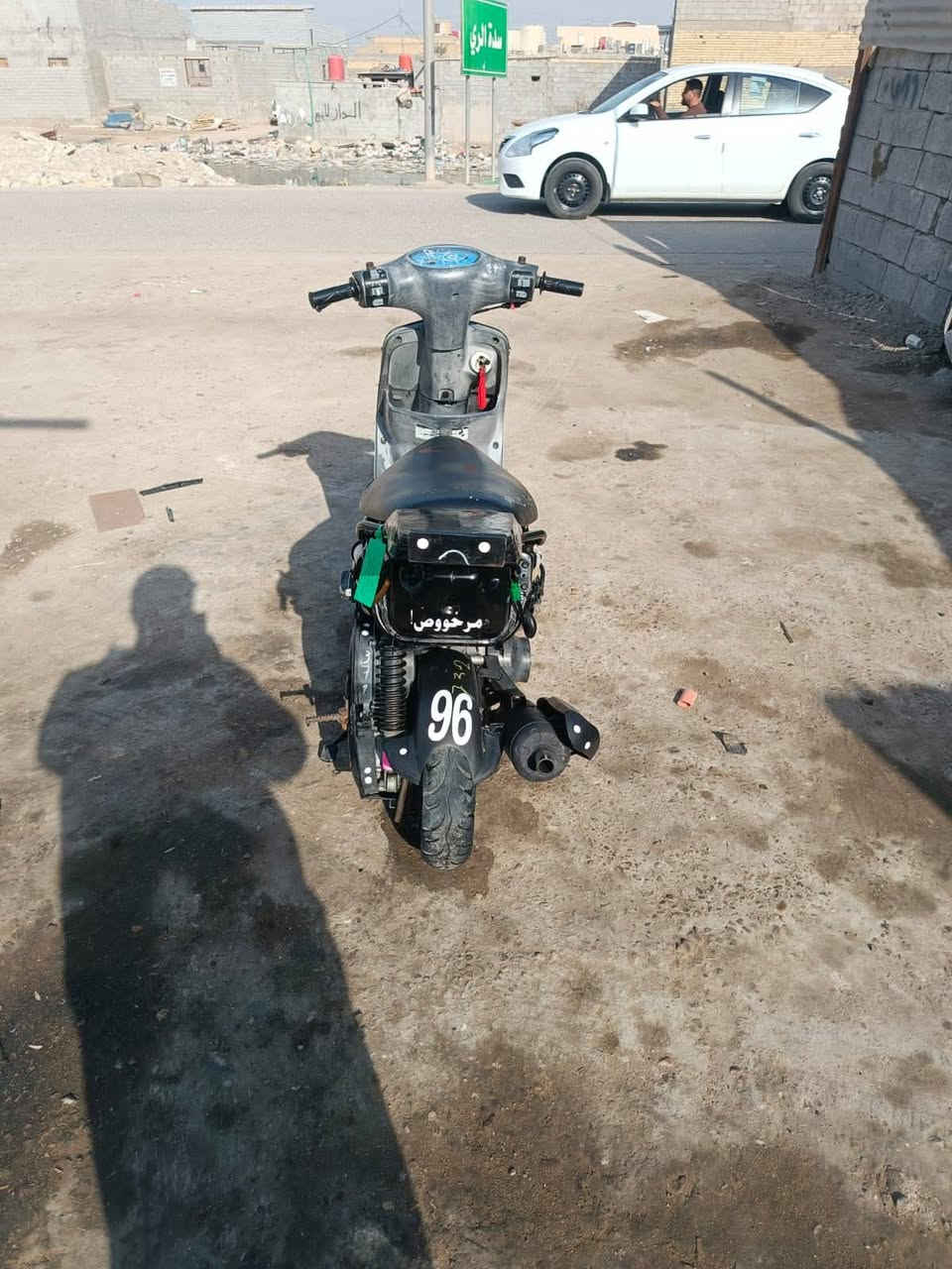 سلام عليكم دراجه ماكس قجمه جيس وعلي ما مفتوحه شرط الفحص سعر 750 بيه مجال شي قليل  مستعجل على بيعته مكاني بصره كرمه علي الشراي يجي خاص رقم *********** ناعمه وطفر طفر
