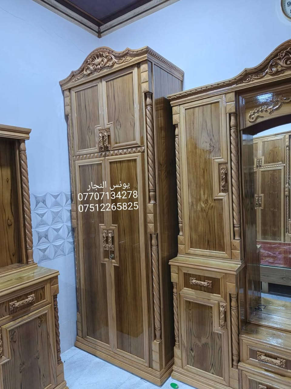 بالتقسيط 〽️  بالتقسيط  〽️  بالتقسيط
◾ غرف نوم أحدث ال فصالات بالتقسيط لمده 18 شهر وبد
بالتقسيط 〽️  بالتقسيط  〽️  بالتقسيط
◾ غرف نوم أحدث ال فصالات بالتقسيط لمده 18 شهر وبدون مقدمه ويوجد لدينا أيضا فصالات حسب الطلب وايضا فصالات تركية حديثة شغل عراقي درجة أولى )

◾طريقة البيع بل تقسيط اذا عندك موضف متقاعد  منتسب  اوكفيل  على مصرف الرافدين ابيعك اقساط مدة 18شهر بدون مقدمة الاستقطاع يكون يدوي او الكتروني على رغبه الزبون 

#العنوان الموصل - الجانب الايمن - الصناعة القديمة مقابل ميزان البيادر *

#عدنا توصيل لجميع المناطق.. القرى.. النواحي.. المحافظات
ملاحظه مهمه يوجد لدينا خدمه استبدال الغرف المستعلمه بغرفه جديده والاتفاق على الفرق 

🌀تواصل معنا... الاتصال او المراسلة عل واتساب عل هذه الأرقام انطيك كافة التفاصيل) 
(***********) واتساب 
 (***********) واتساب
