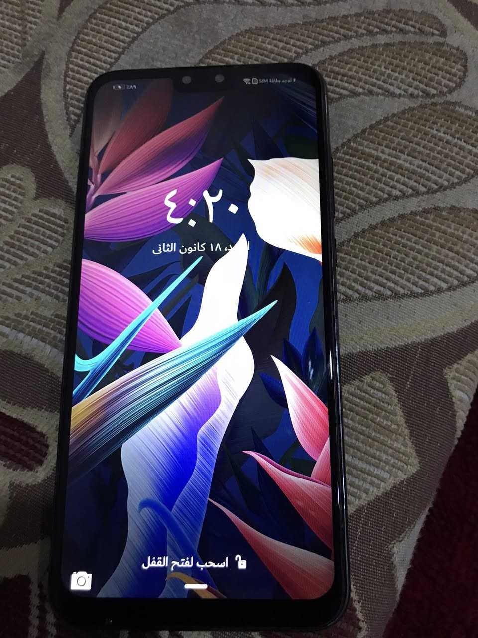 Y9  للبيع سعره ٦٥ وبي مجال قليل   مكاني مكاني دغاره ***********
