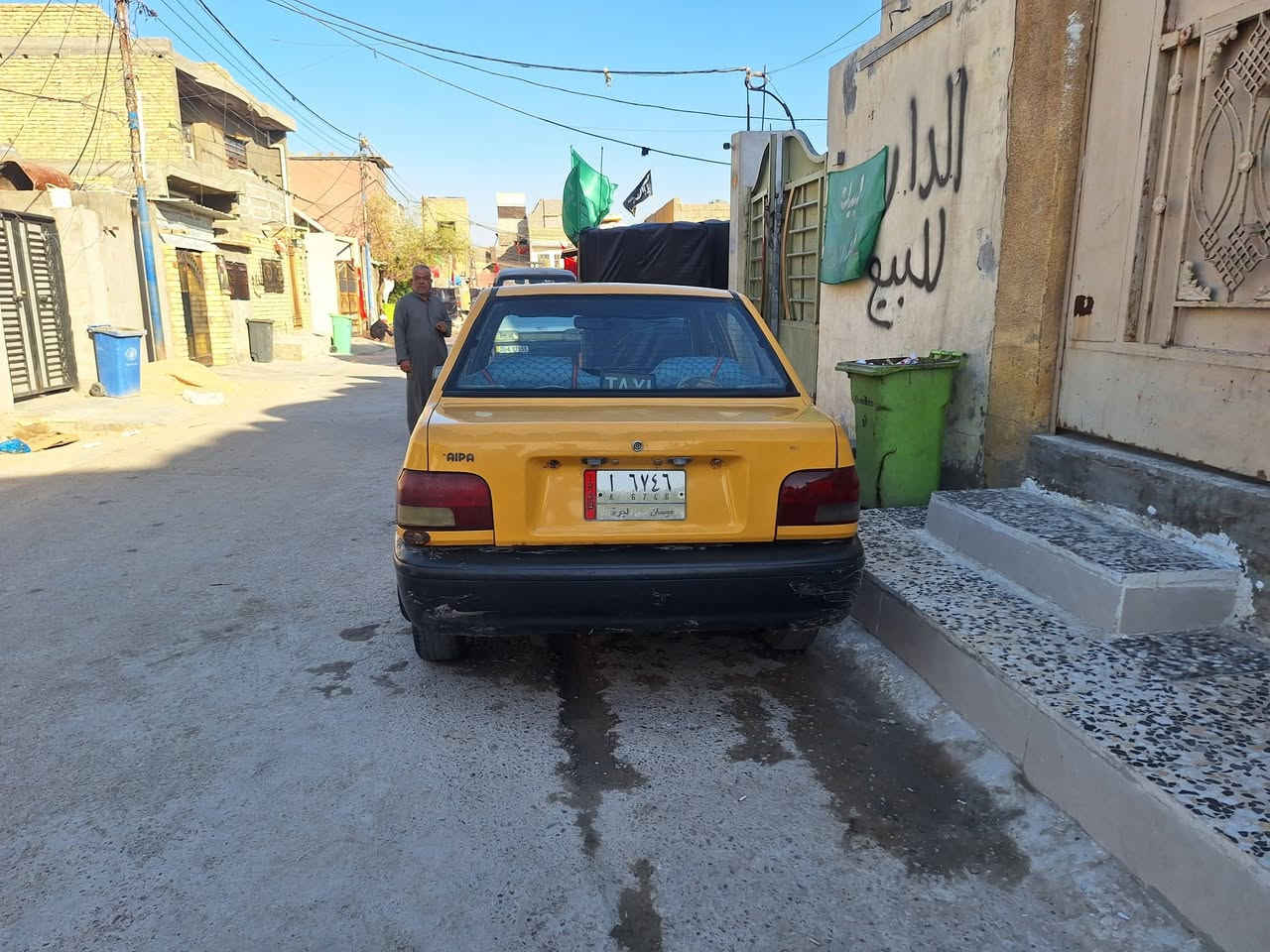 مكلف بالنشر
سايبا موديل 12
كير مكينة حدادية كله جديد
مصفرة هيئة وغرامات
تحويل مباشر
رقم ميسان
السعر 13 وبيها مجال حك الجية
مكاني بغداد حي طارق
***********

