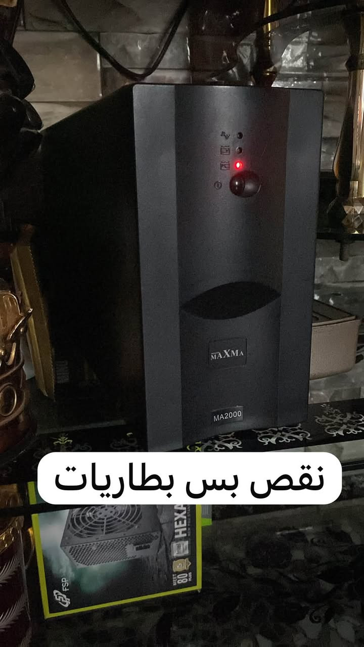السلام عليكم pc مستخدم للبيع
GTX 1650 SUPER ZOTAC GAMING
INTEL 15 10400F
RAM 2*8 ~~16 2666MHZ
HARD 500
M.2 240 GB
Motherboard H410 PRO
Hexa 500W
واتساب ***********
