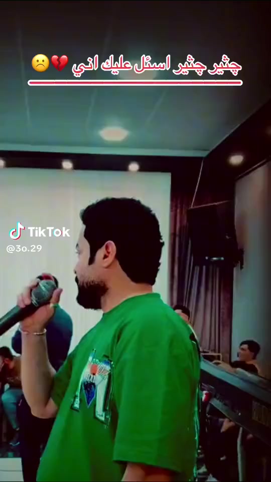 السلام عليكم للبيع ايفون 6 ابلاس ذاكره 128 جهاز نضيف جديد مكاني كركوك الأسرة والمفقودين الرقم *********** السعر 60 بي مجال ل شراي
