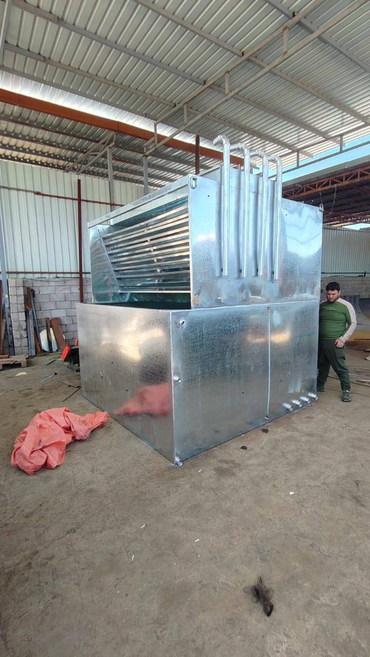 *********** / ***********
