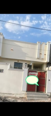 النجف • دار ١٠٠م • طابو زراعي