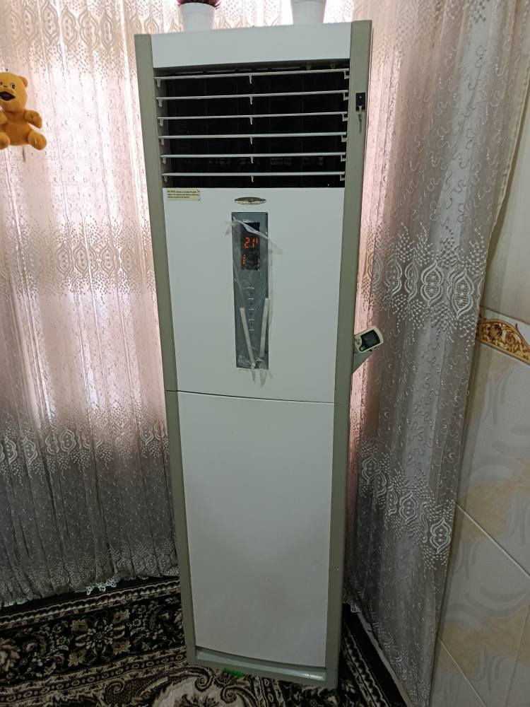 عنوان کــــــــــلار
لایوجد توصیل
***********
*********** كالار, السليمانية
